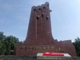 五糧液和茅臺(tái)最大的區(qū)別是什么？