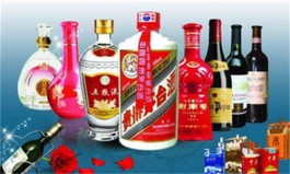 茅臺酒為什么賣的貴了_為什么茅臺只賣800