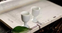 紅瓶茅臺酒什么寓意,茅臺酒的寓意是啥