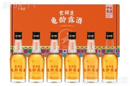 廣譽遠食鮮生龜齡露酒（無糖）怎么樣(廣譽遠食鮮生龜齡露酒（無糖）多少錢一瓶)