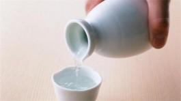 八仙過海茅臺值得收藏嗎「茅臺八仙過海怎么買」