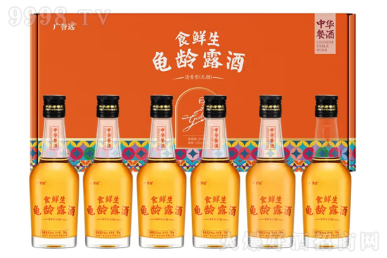 廣譽遠食鮮生龜齡露酒(無糖)怎么樣(廣譽遠食鮮生龜齡露酒(無糖)多少錢一瓶)